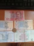 Купюры монеты в коллекцию продам