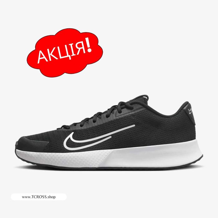 США‼️Кроссовки Nike Court Vapor Lite Air (40р по 49.5р) (DV2018-001)