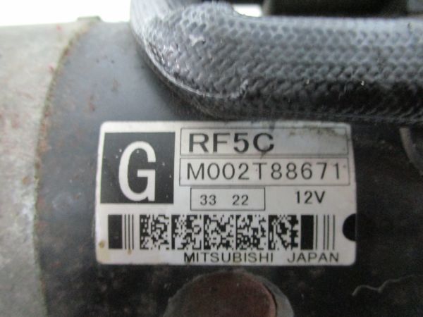 Motor de arranque MAZDA 6 Hatchback (GG)