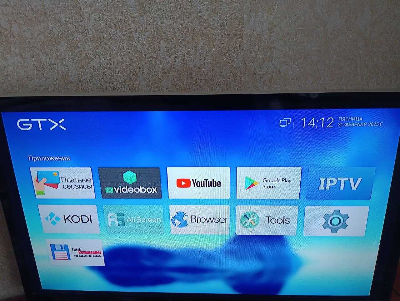 Медиаплеер Geotex GTX R1i 2/16
