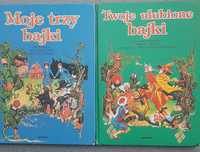 2 Moje trzy bajki Twoje Zaczarowany flet Piękna i bestia Ali Baba i 40