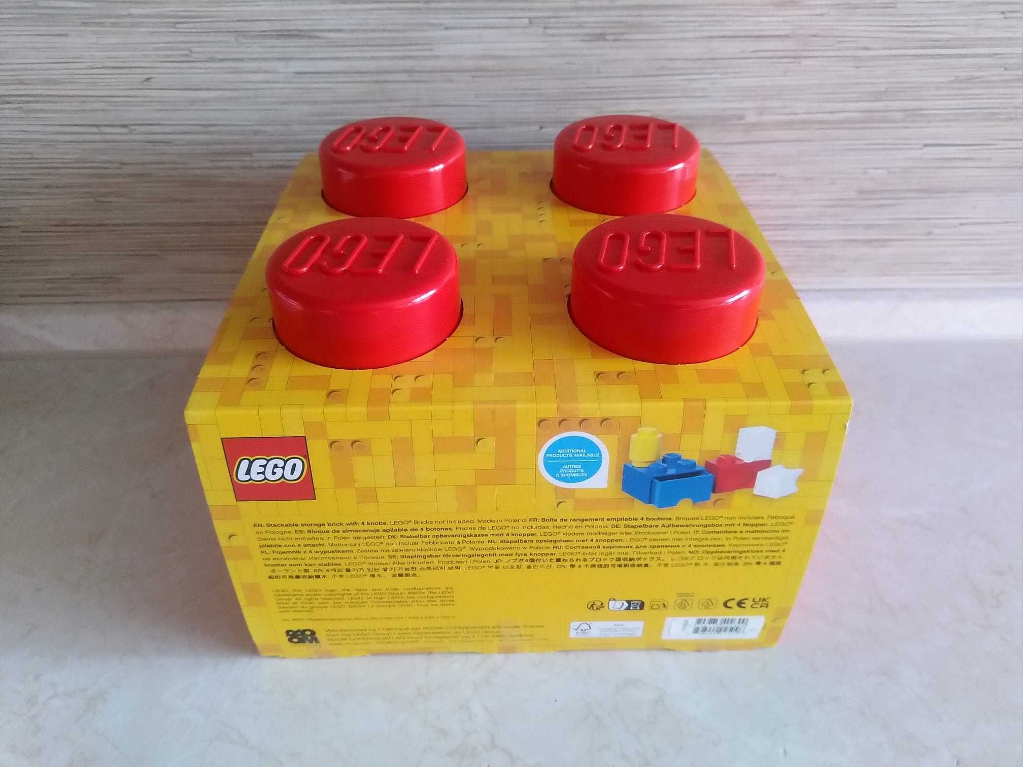 OKAZJA Pojemnik zamykany LEGO pudełko na klocki czerwony Wysyłam