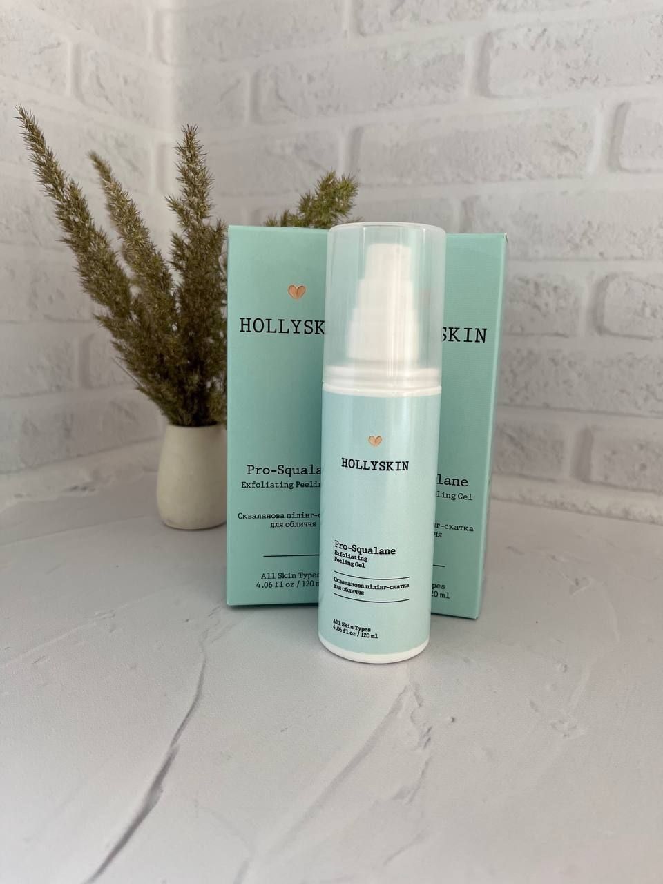 Пілінг-скатка для обличчя HOLLYSKIN Pro-SQUALANE Exfoliating Peeling