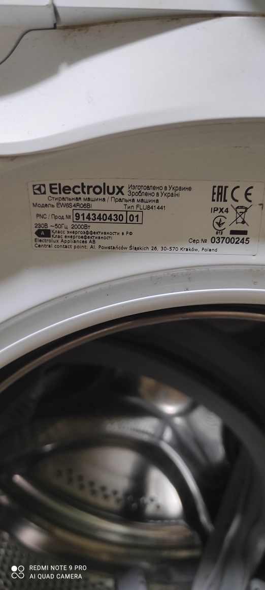 Продам стиральную машину Electrolux