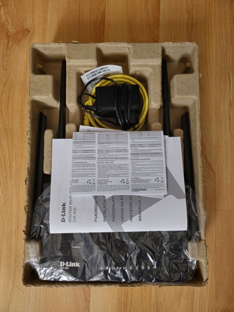 Router D-Link DIR-825 stan bdb