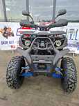 Quad XTR 250 Hammer
