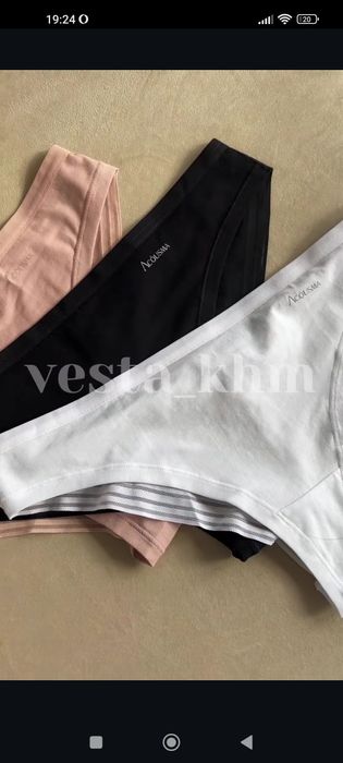 Трусики жіночі Acousma - бразиліани розмір М