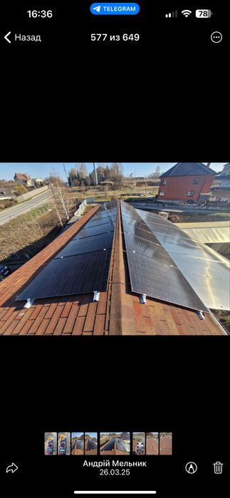 монтаж сонячних панелей сес зелений тариф швидко та доступно гарантія