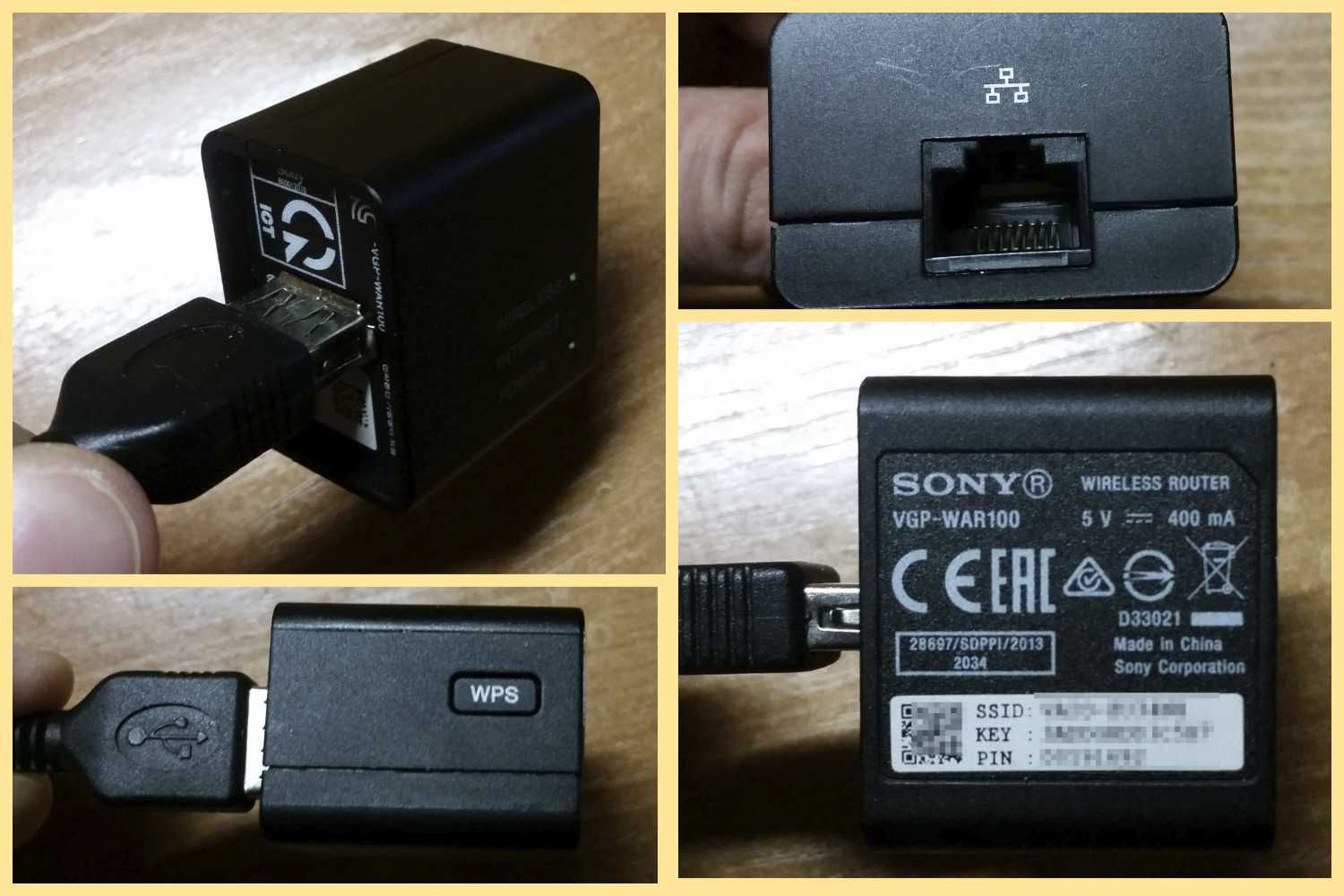 Микро- роутер Sony VGP-WAR100 (RJ-45, PPPoE, Wi-Fi N150). USB питание