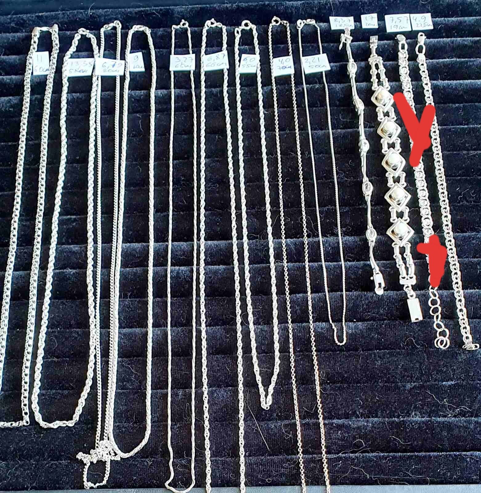 Продам серебряные цепи и браслеты