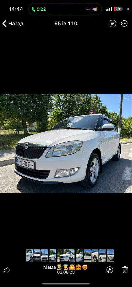 Оренда авто Fabia таксі кілометраж
