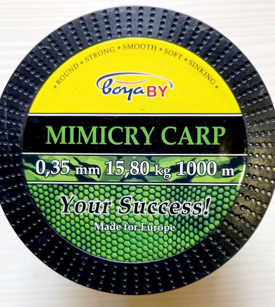 Карповая леска Леска Boya By Mimicry Carp 0,30мм.; 0.35мм; 0,40мм. 100