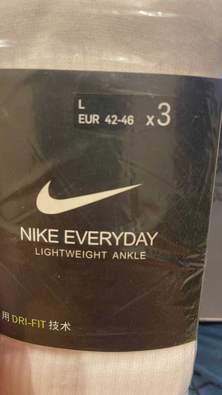 Шкарпетки Nike L (42-46)