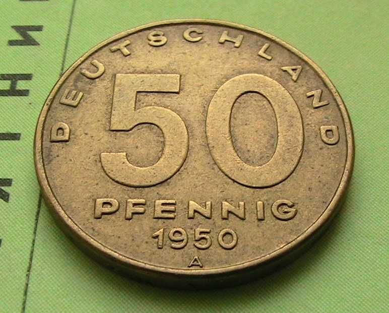 ГДР 50 пфеннигов 1950