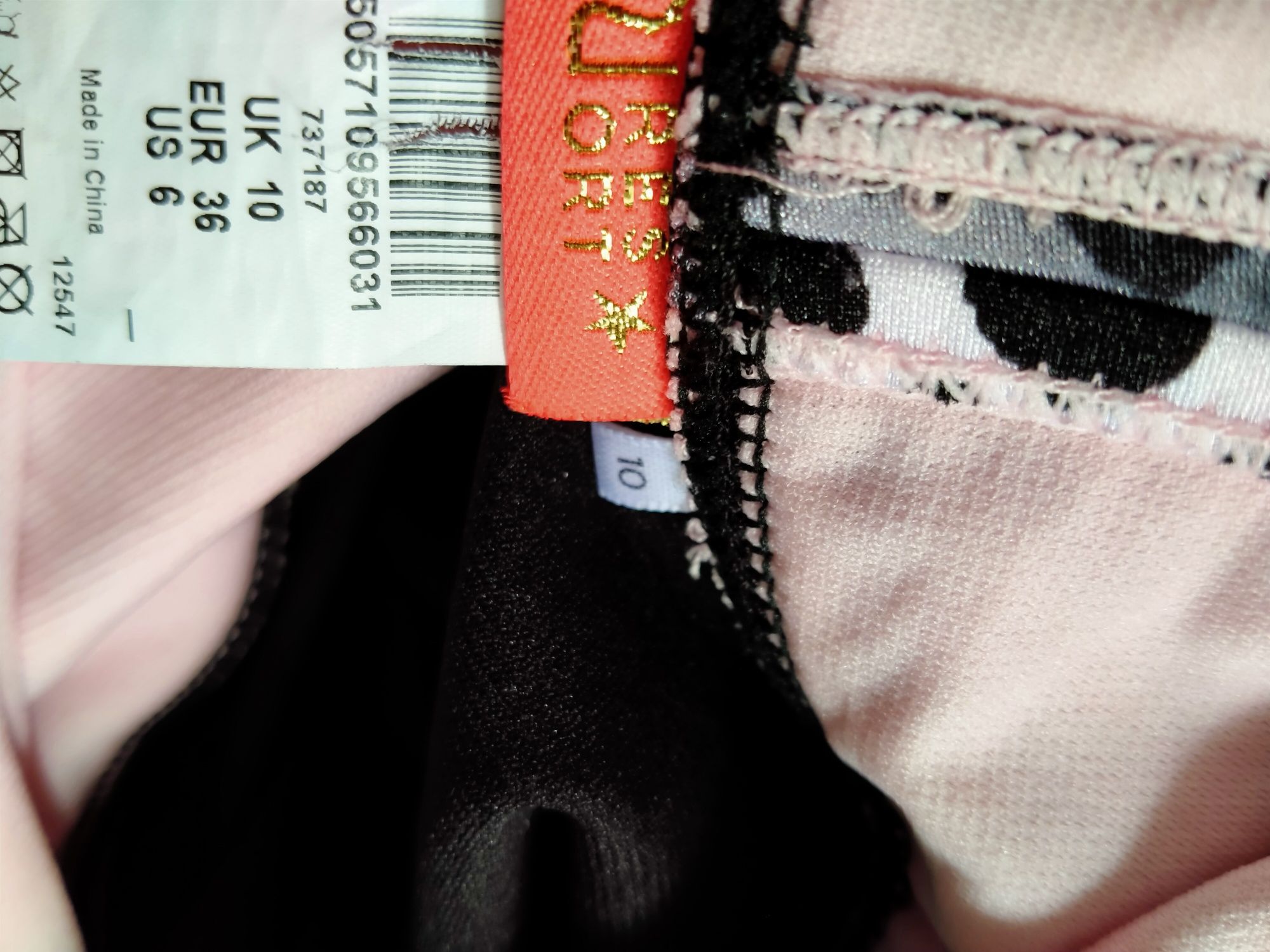 Śliczny strój kąpielowy River Island r. S