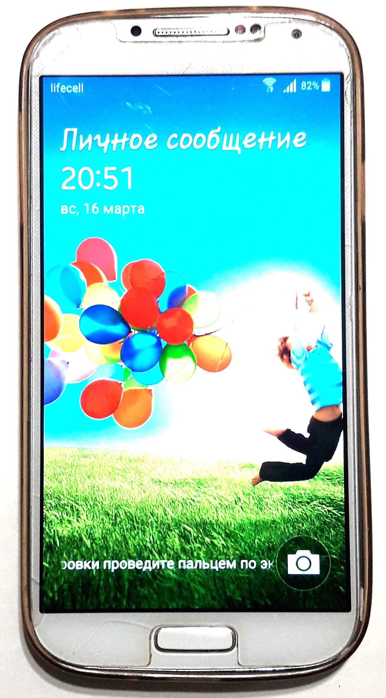 Samsung Galaxy S4 GT-I9500