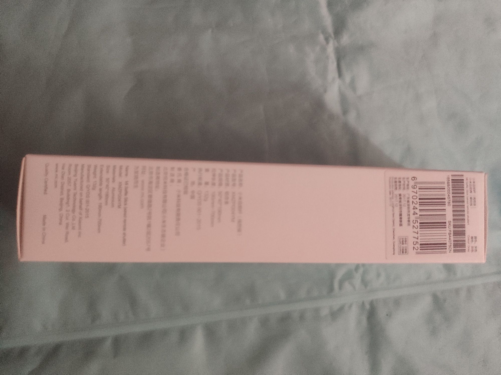 Xiaomi Mi selfie stick, nowy