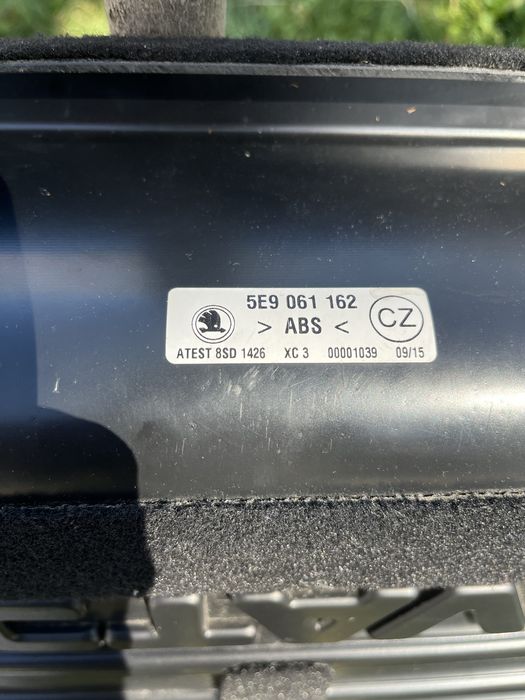 Продам оригінальний коврик(корито)в гарному стані