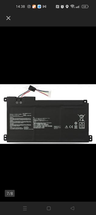 Bateria do Asus Vivobook