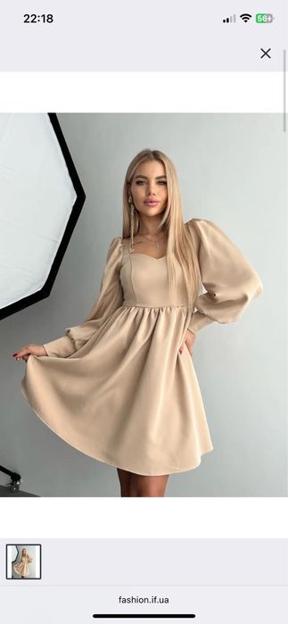 Плаття бежеве розмір м