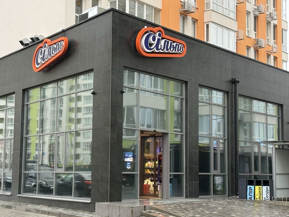 продаж квартири 2 кім. 67,4м 3пов. вул. Бердника 1 ЖК Нивки Парк