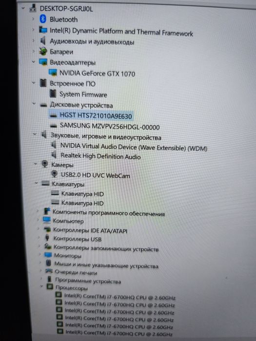 Ноутбук игровой Аsus Strix gl502vs / GTX 8Gb / i7