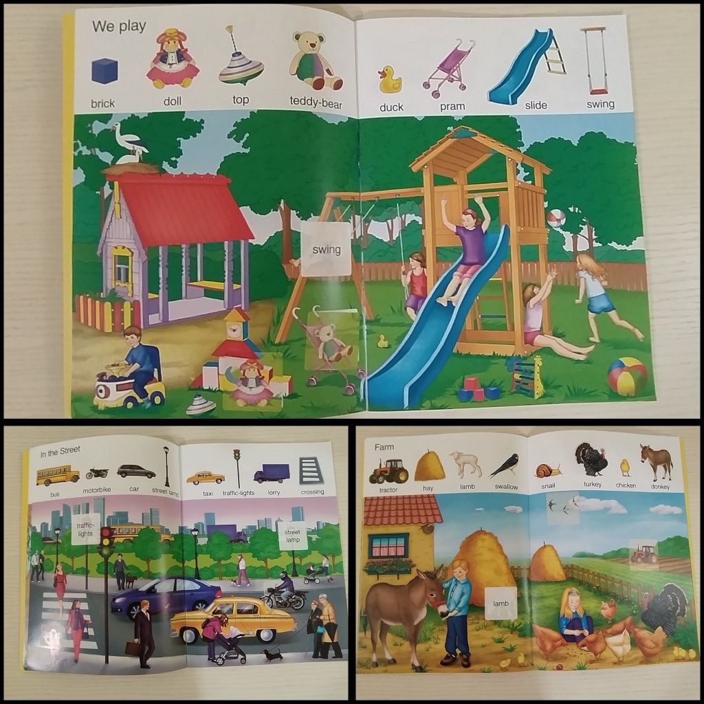 Детские книги для изучения английского языка