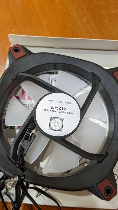 Корпусный кулер Aigo Z12 ARGB
