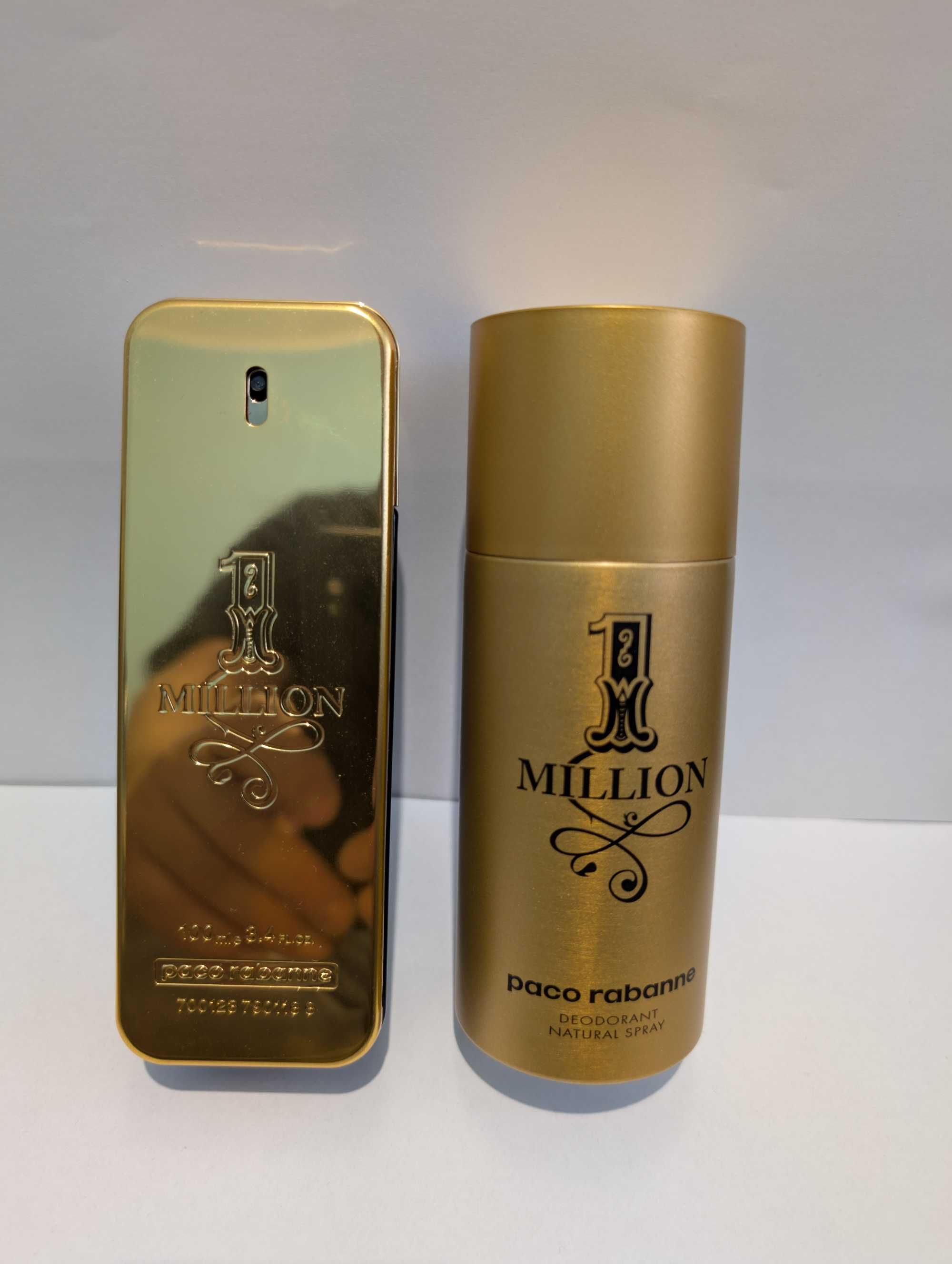 Paco Rabanne, puste flakony