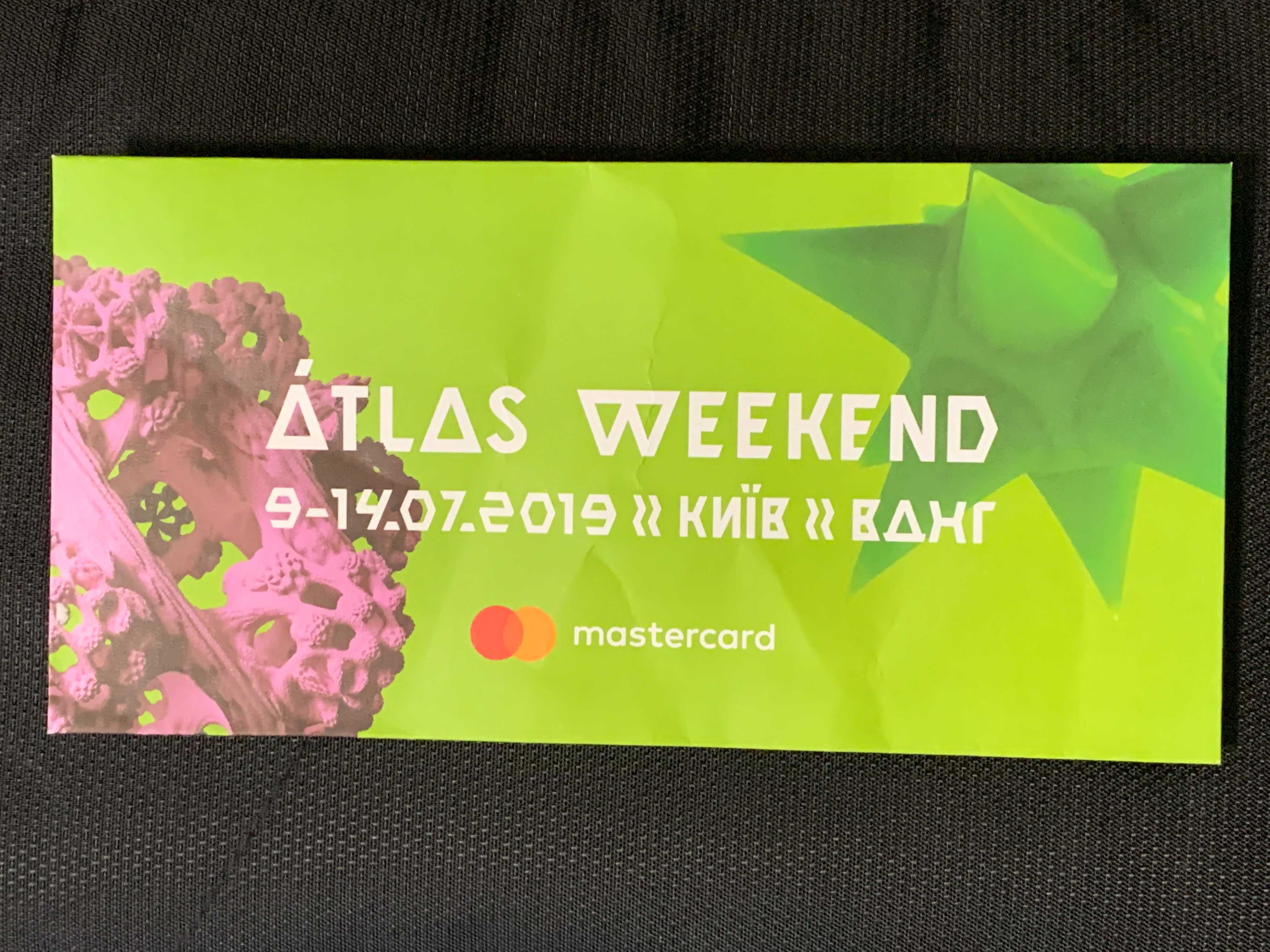 Продам абонемент на Atlas Weekend