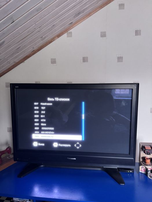 Телевізор Panasonic TH-R42pV7