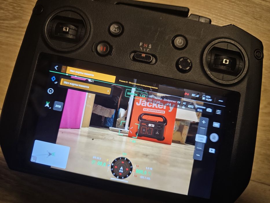 DJI Mavic 3E Enterprise (в идеале, под пломбами)