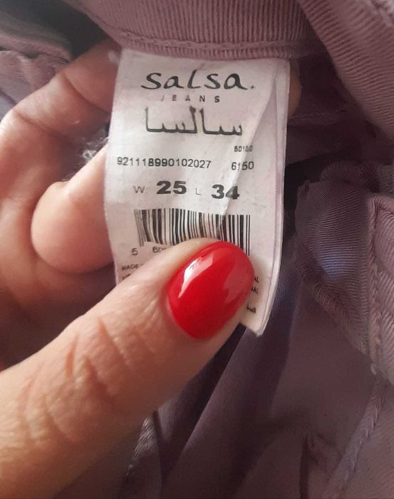 Calças Ganga Salsa T 25