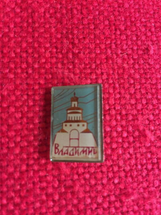 przypinka "Władimir"