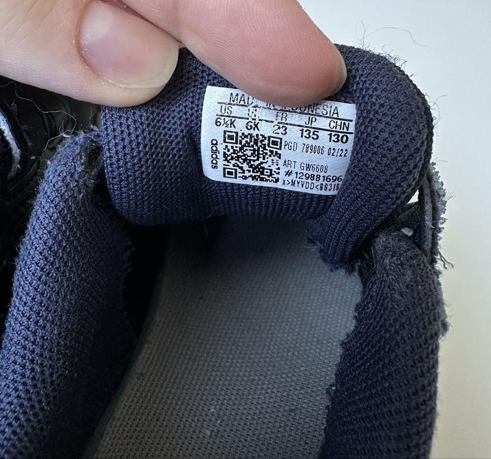 Кроссовки Adidas