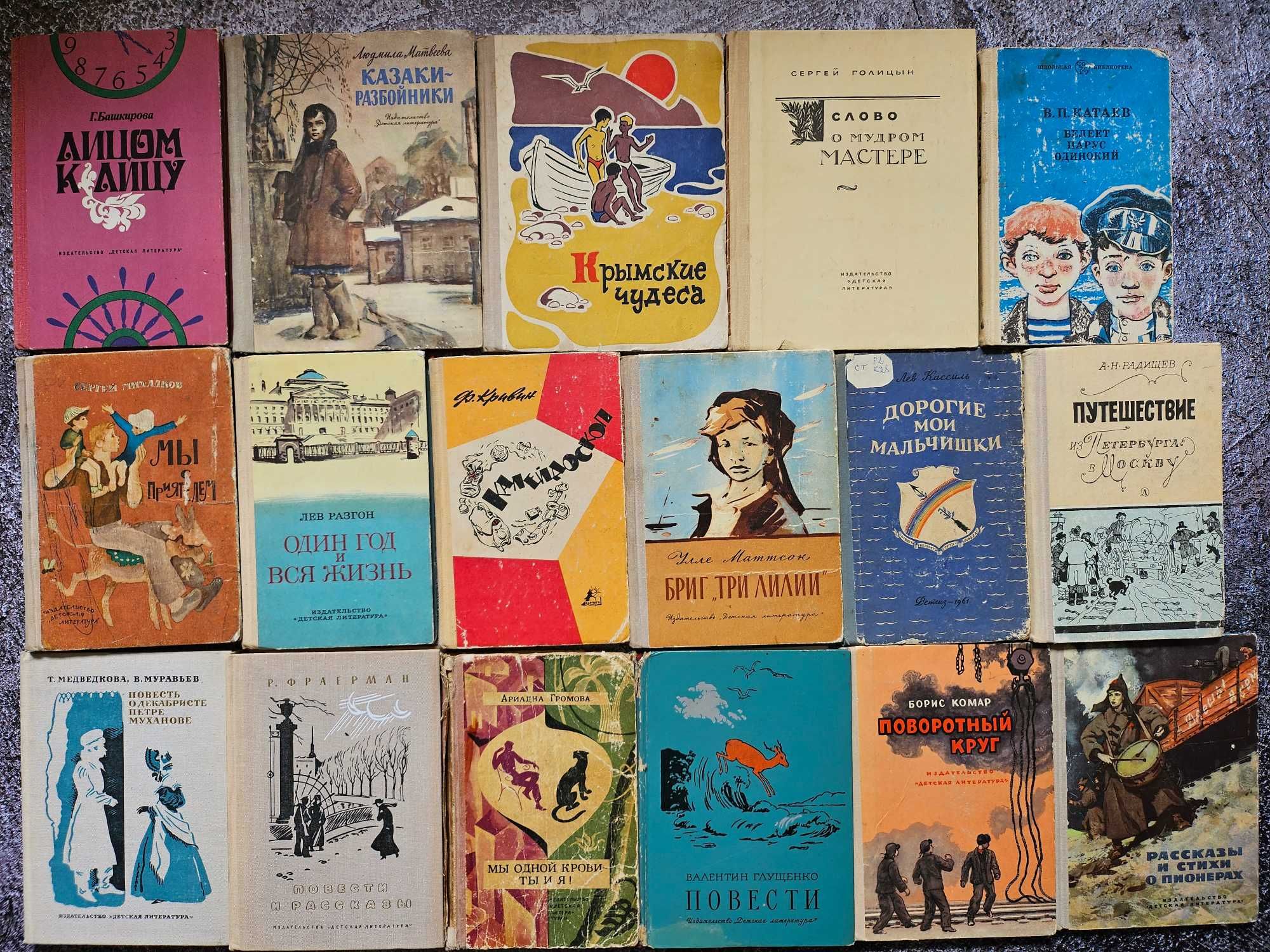 Дитячі книжки 2: книги для дітей, казки, енциклопедії, абетки тощо