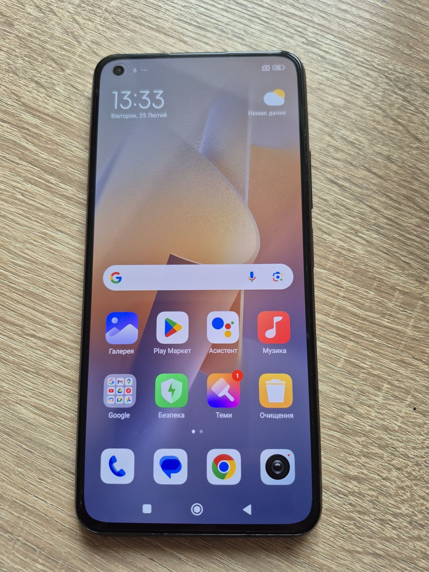 Продаю Xiaomi 11 Lite 5G NE
Стан: б/в, але у відмінному стані, користу