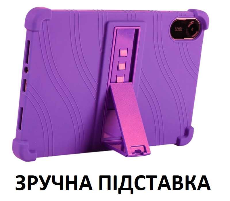 Протиударний силіконовий чохол для Xiaomi Redmi pad 2 (з підставкою)