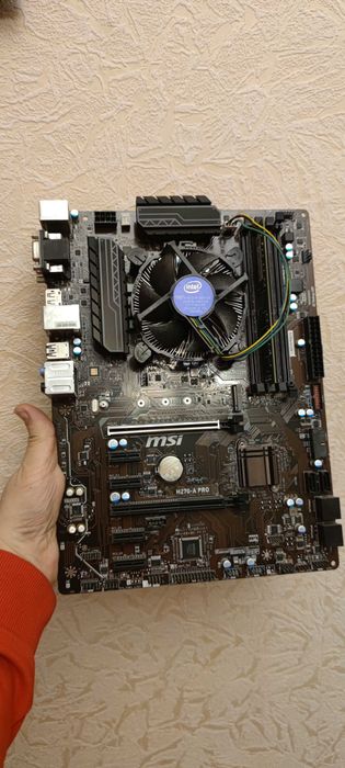 Недорогий офісний компьютер