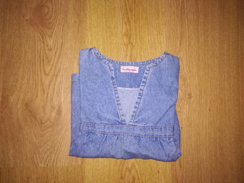 Túnica de ganga - Smallpeople