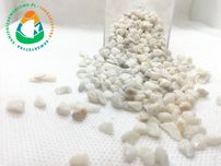 Żwirek Bianco, biały żwir 2-5mm do akwarium