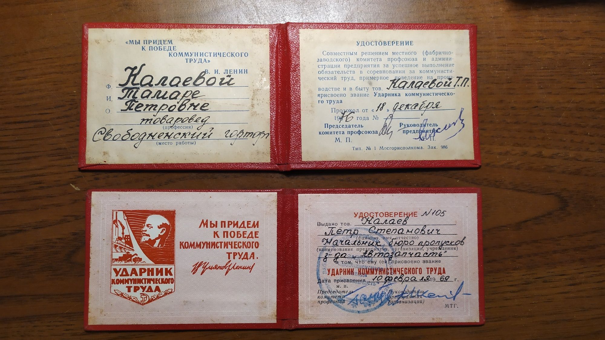 Продам   книжки.