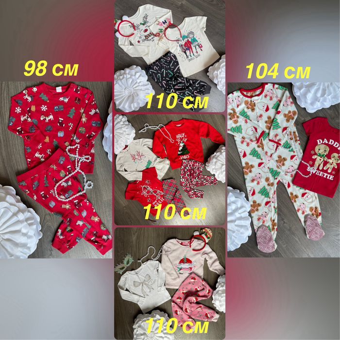 Піжама новорічна р. 98/104/110 см фліс бавовна Carter’s H&M Old Navy