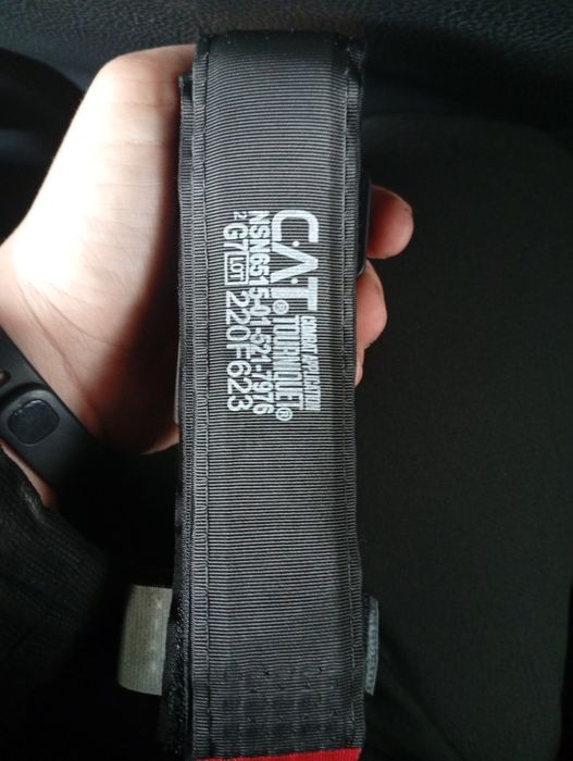 Турнікет САТ 7 .