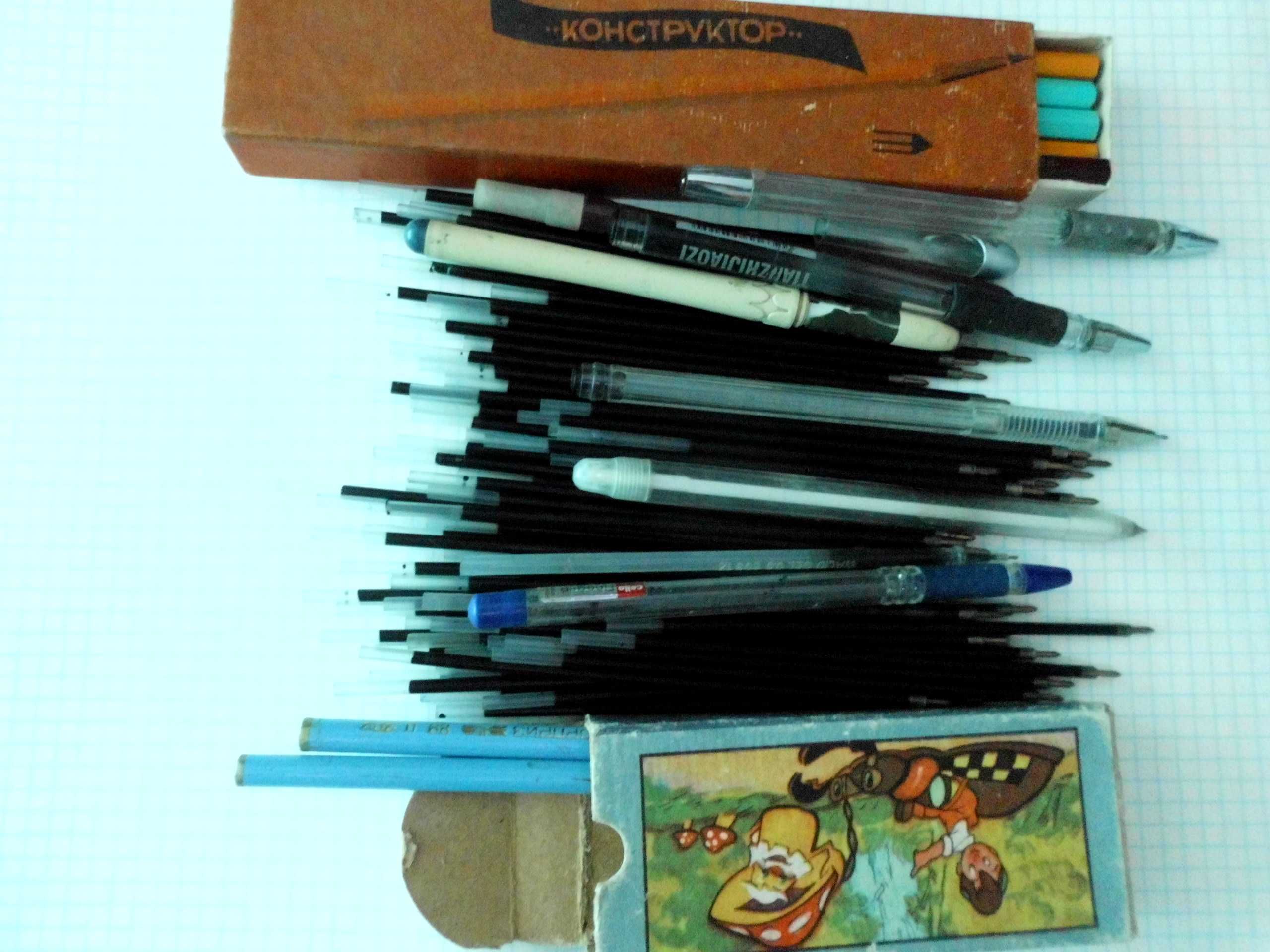разная канцелярия ; ручки + стержни + карандаши в коробках из ссср