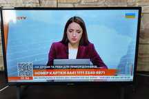 Mystery телевізор 32, T2 встроєне ще на гарантії