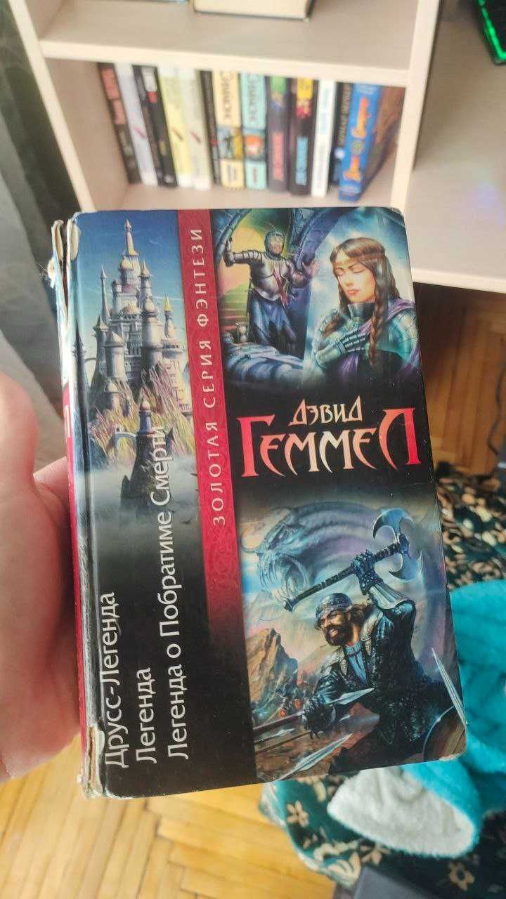 Продам разные книги