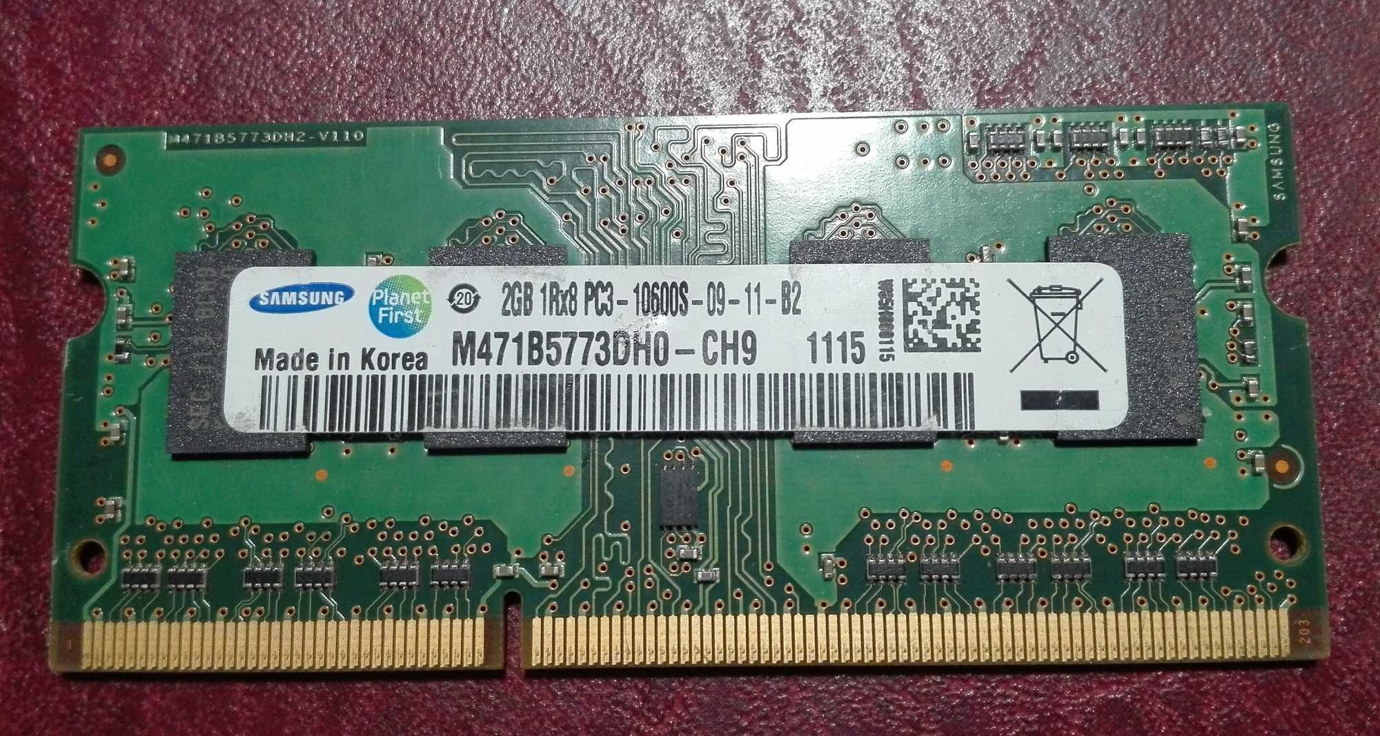 Pamięć RAM DDR3 Samsung M471B5773DH0-CH9 2 GB DELL