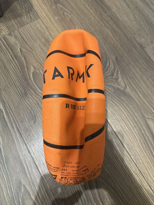 Nowa pilka do koszykowki