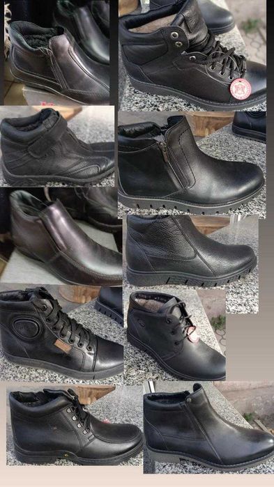 Фабричные мужские  кожаные сапоги " Мида " цена ниже закупки